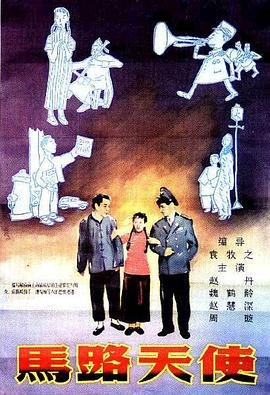 国产日韩精品一区在线观看播放